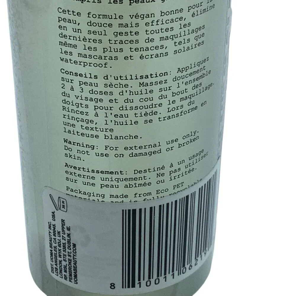Uoma By Sharon C. Go Awf! Au Naturel Cleansing Oil 5 Fl.‎ Oz NEW